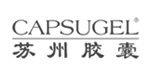 苏州胶囊